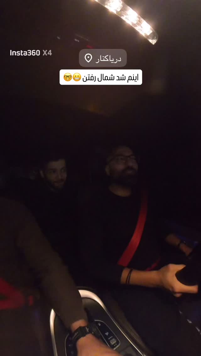  جدید ترین استوری اینستاگرام پارسا کیانی