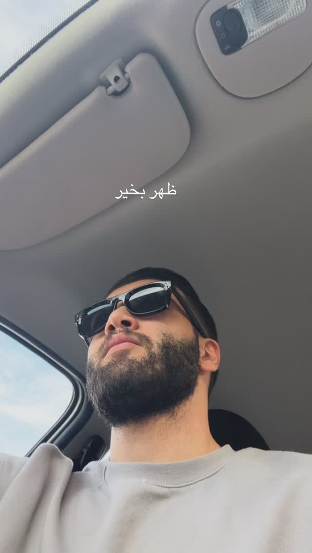  جدید ترین استوری اینستاگرام پارسا کیانی