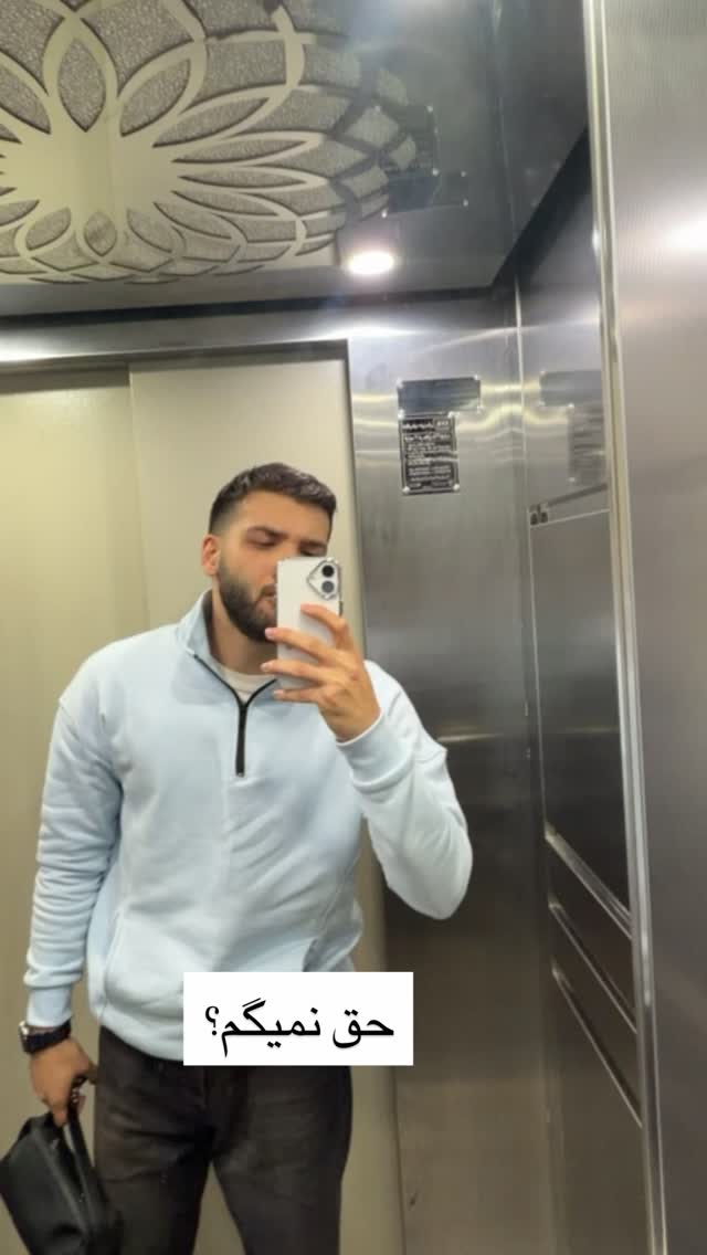  جدید ترین استوری اینستاگرام پارسا کیانی