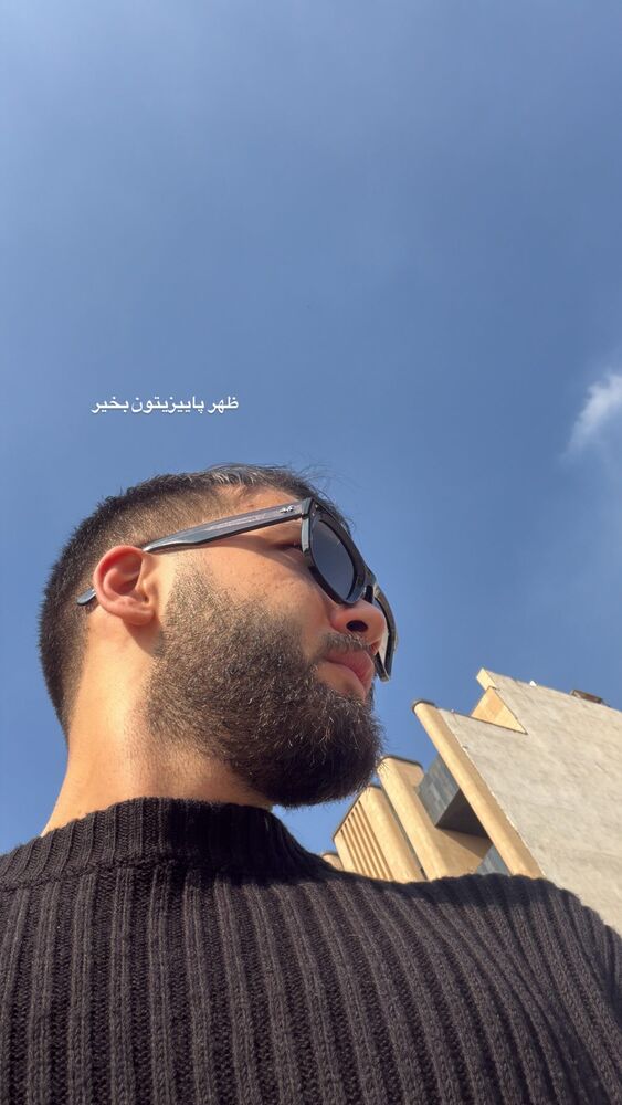  جدید ترین استوری اینستاگرام پارسا کیانی