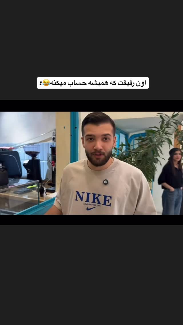  جدید ترین استوری اینستاگرام پارسا کیانی