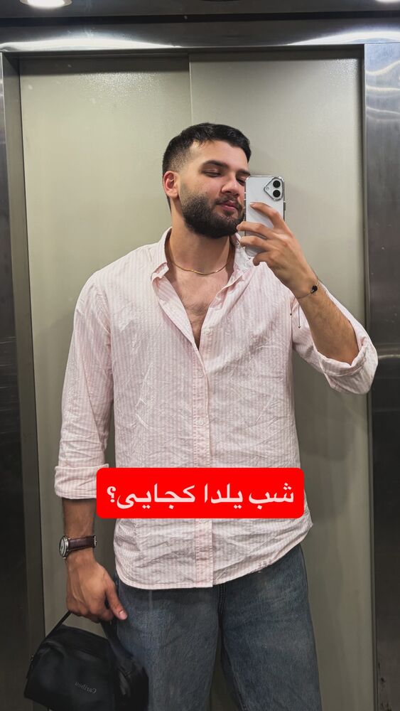  جدید ترین استوری اینستاگرام پارسا کیانی