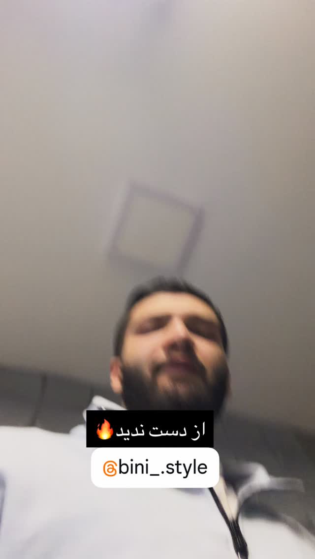  جدید ترین استوری اینستاگرام پارسا کیانی