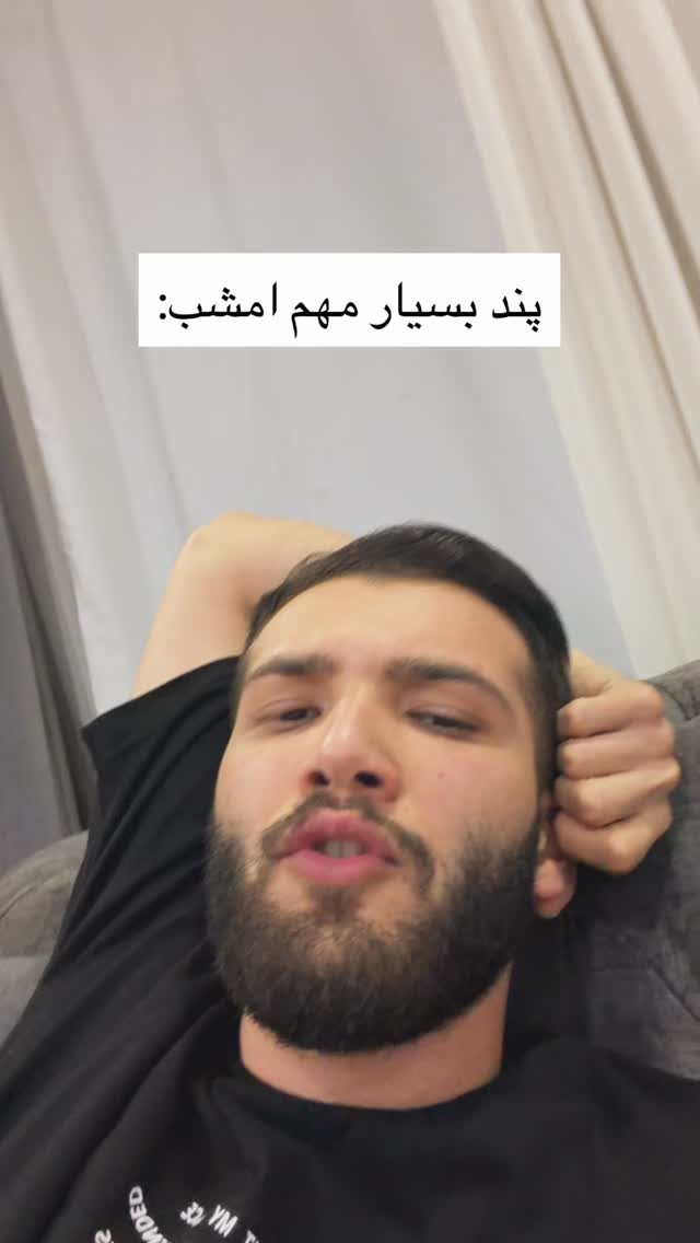  جدید ترین استوری اینستاگرام پارسا کیانی