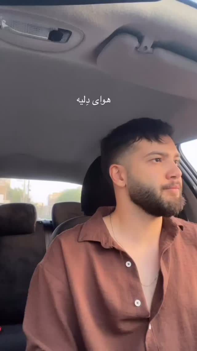  جدید ترین استوری اینستاگرام پارسا کیانی