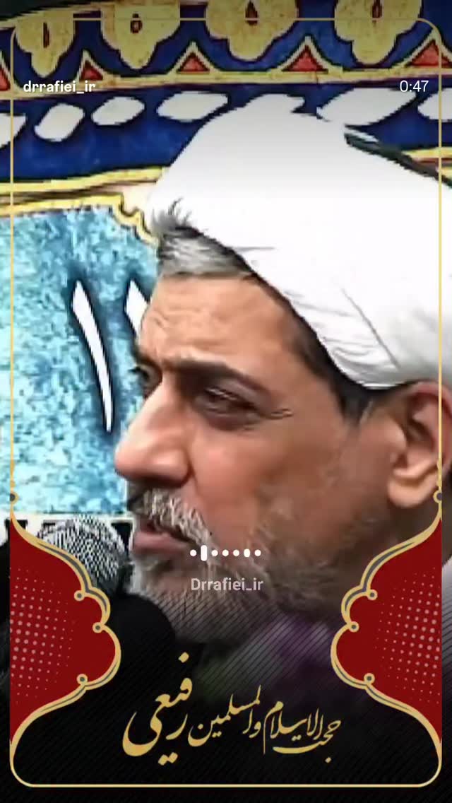  جدید ترین استوری اینستاگرام ناصر رفیعی