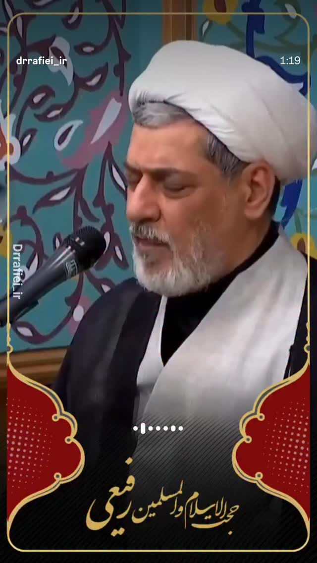  جدید ترین استوری اینستاگرام ناصر رفیعی