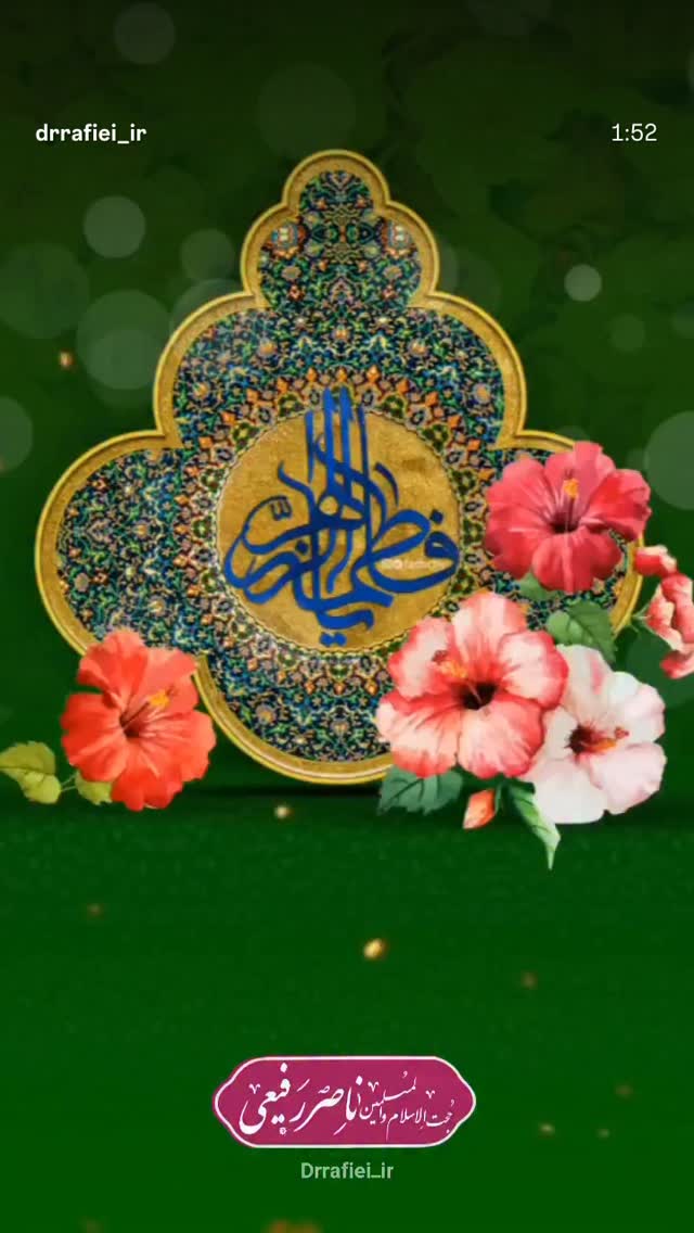  جدید ترین استوری اینستاگرام ناصر رفیعی