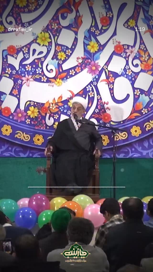  جدید ترین استوری اینستاگرام ناصر رفیعی