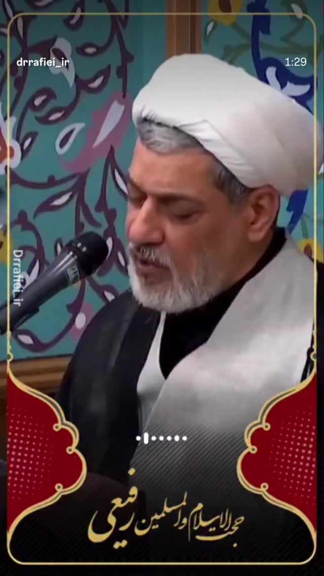  جدید ترین استوری اینستاگرام ناصر رفیعی