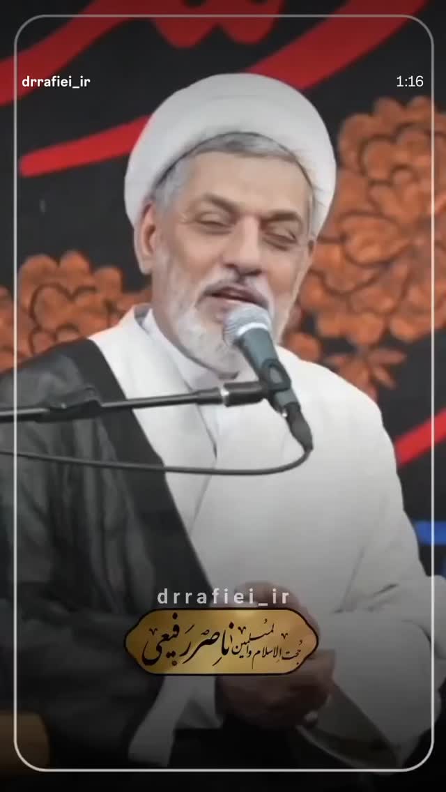  جدید ترین استوری اینستاگرام ناصر رفیعی