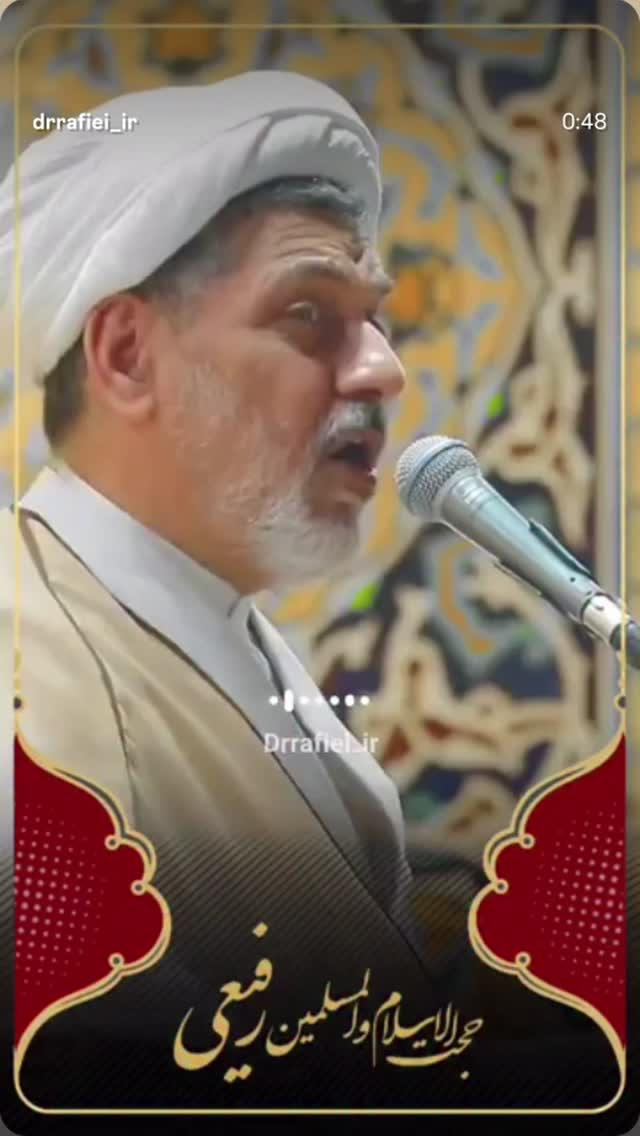  جدید ترین استوری اینستاگرام ناصر رفیعی