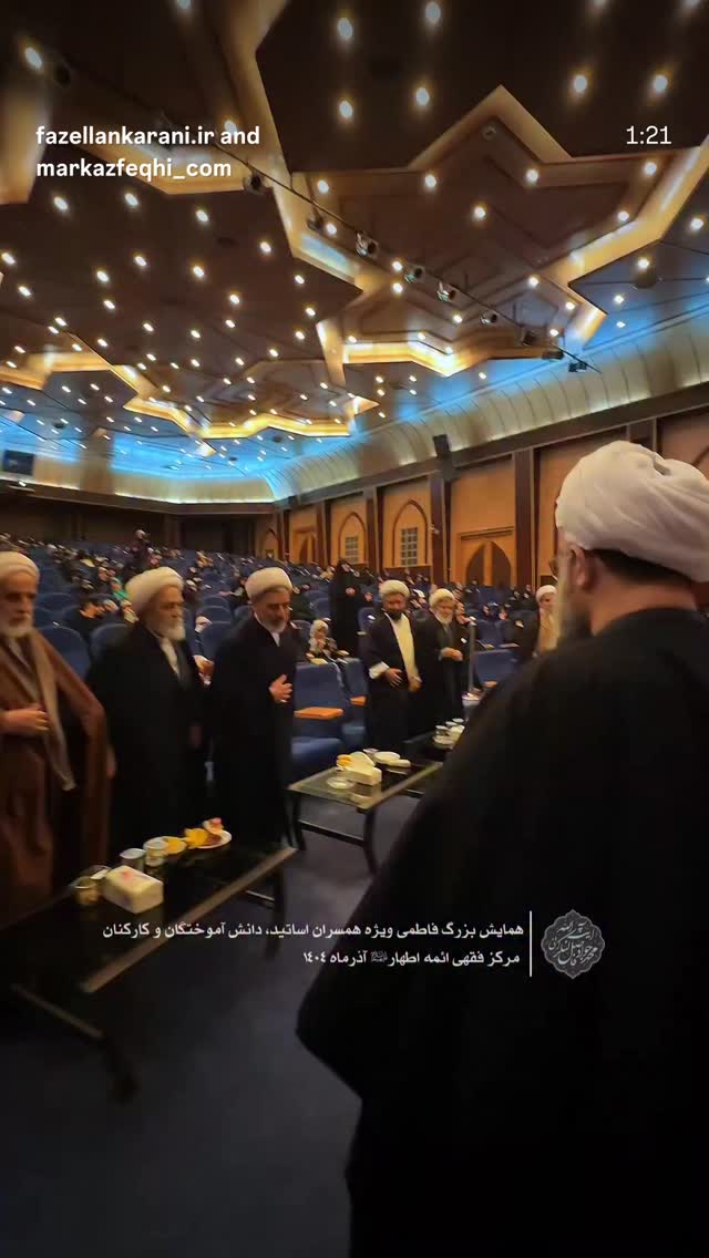  جدید ترین استوری اینستاگرام ناصر رفیعی