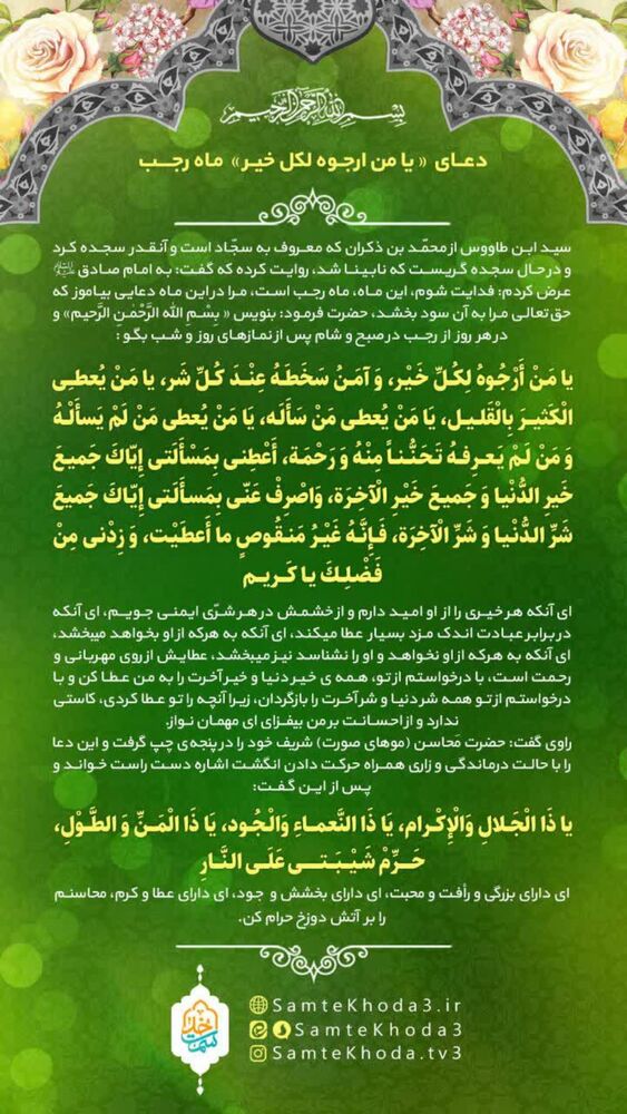  جدید ترین استوری اینستاگرام ناصر رفیعی