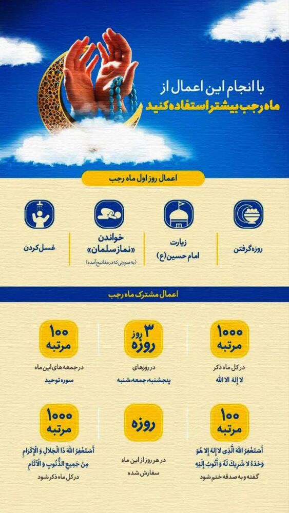  جدید ترین استوری اینستاگرام ناصر رفیعی