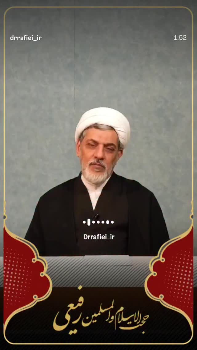  جدید ترین استوری اینستاگرام ناصر رفیعی