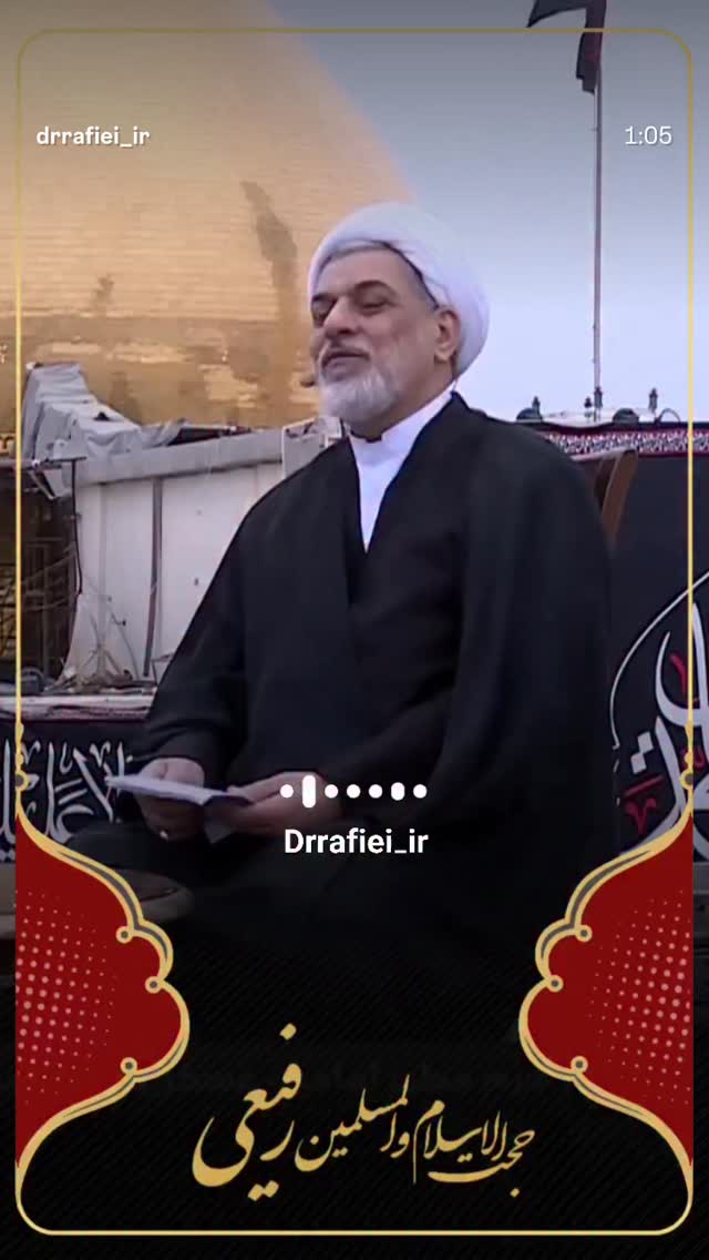  جدید ترین استوری اینستاگرام ناصر رفیعی