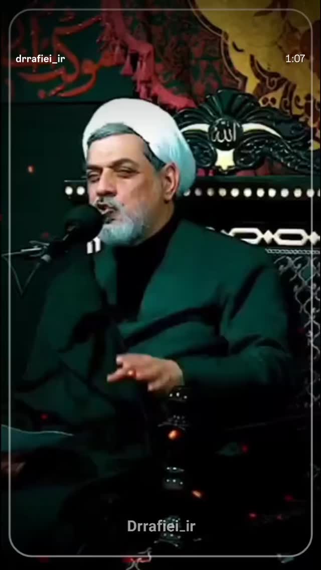  جدید ترین استوری اینستاگرام ناصر رفیعی