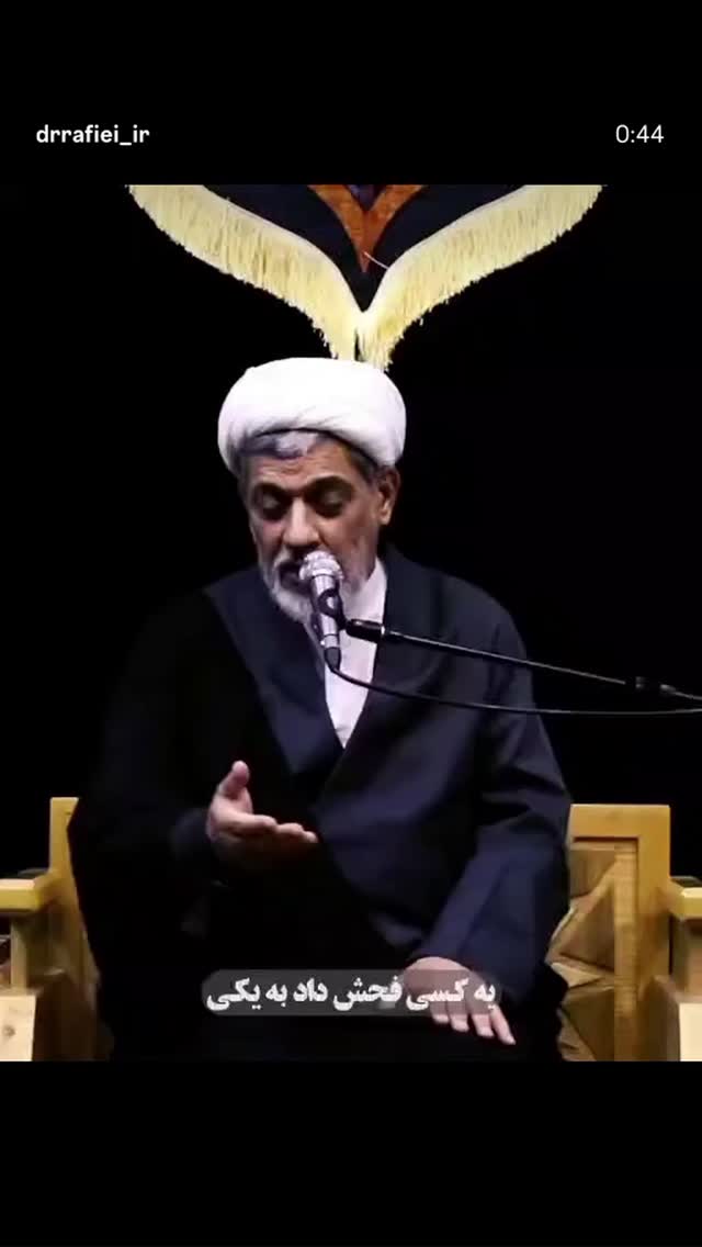  جدید ترین استوری اینستاگرام ناصر رفیعی