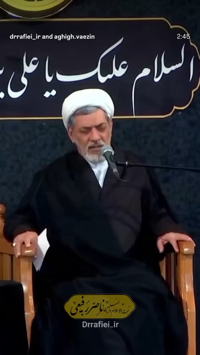  جدید ترین استوری اینستاگرام ناصر رفیعی