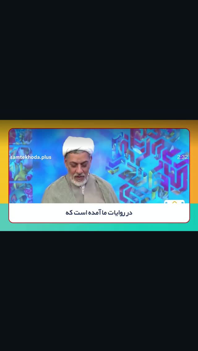  جدید ترین استوری اینستاگرام ناصر رفیعی