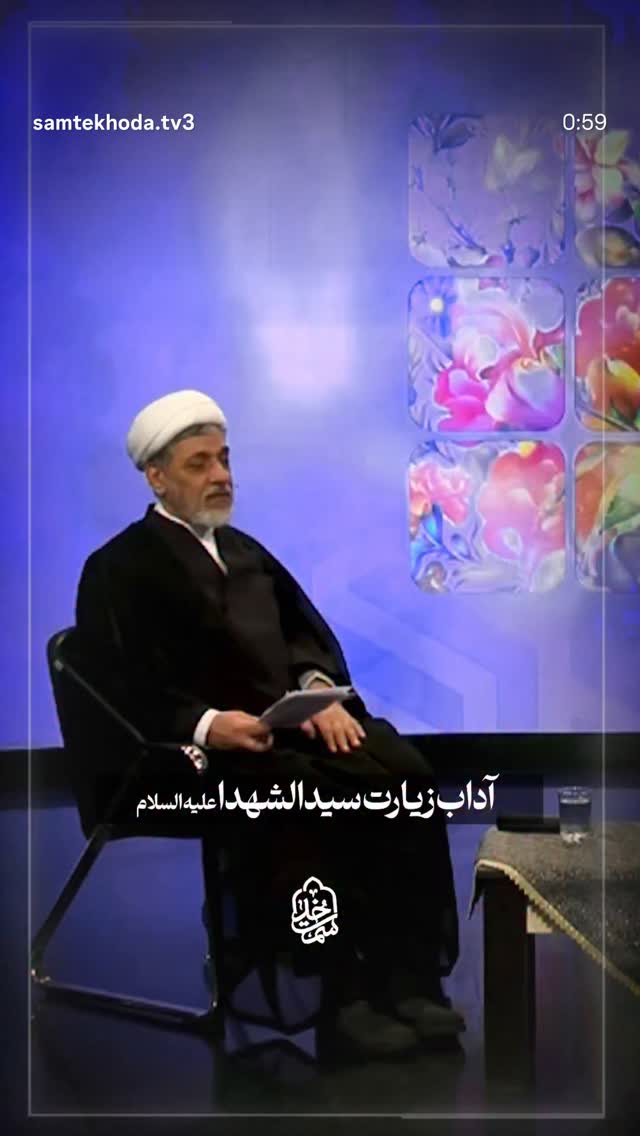  جدید ترین استوری اینستاگرام ناصر رفیعی