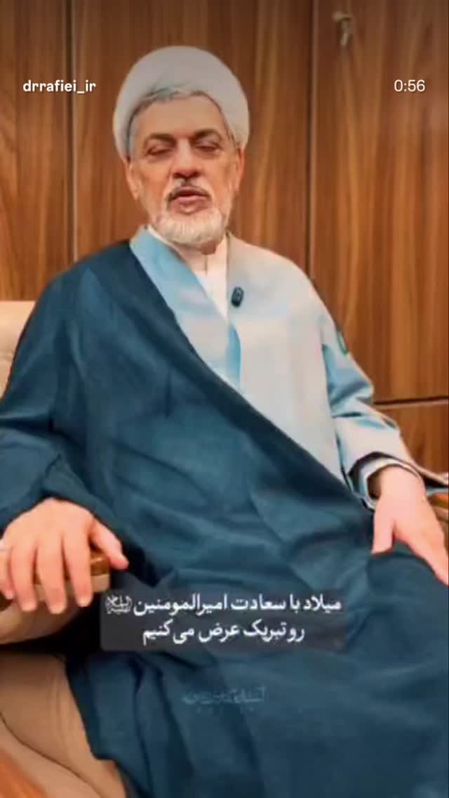  جدید ترین استوری اینستاگرام ناصر رفیعی