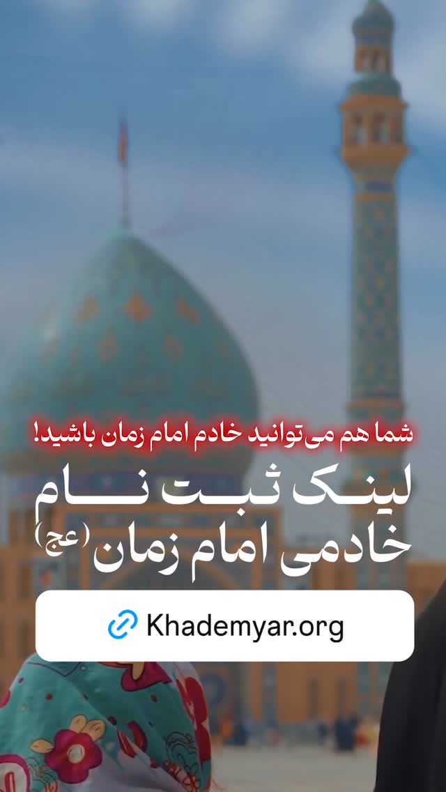  جدید ترین استوری اینستاگرام ناصر رفیعی
