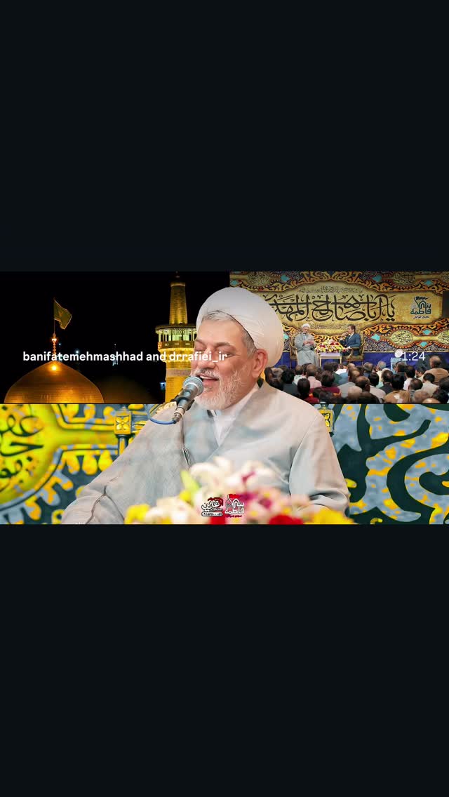 جدید ترین استوری اینستاگرام ناصر رفیعی
