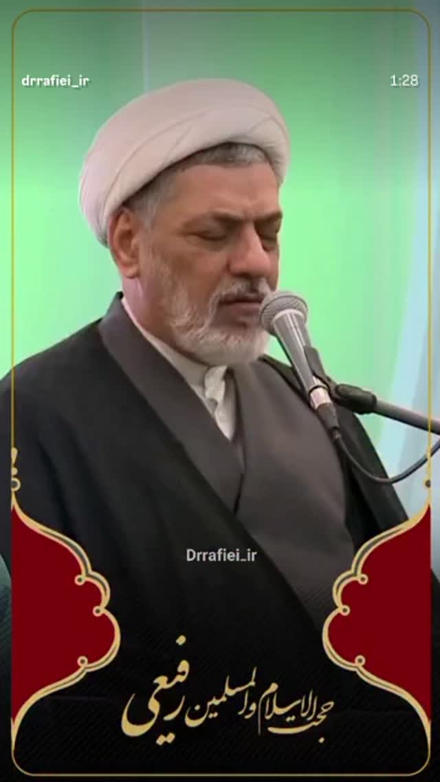 جدید ترین استوری اینستاگرام ناصر رفیعی
