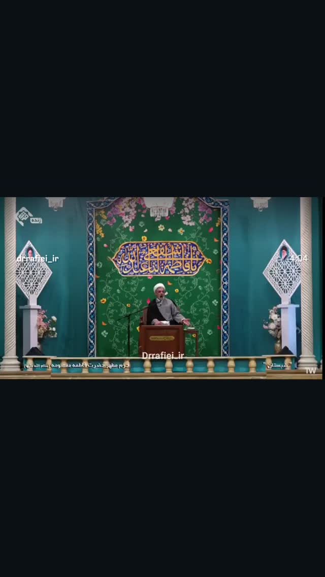  جدید ترین استوری اینستاگرام ناصر رفیعی