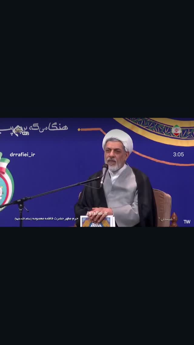  جدید ترین استوری اینستاگرام ناصر رفیعی