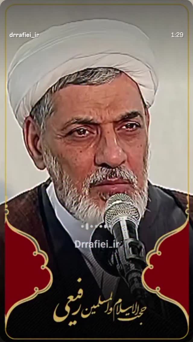  جدید ترین استوری اینستاگرام ناصر رفیعی