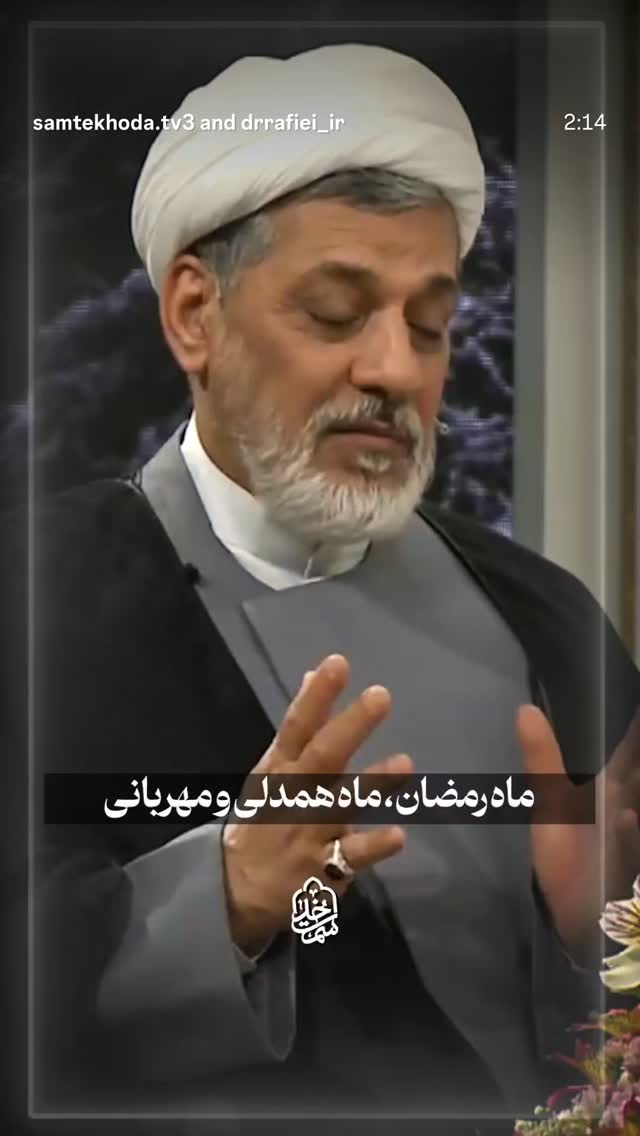 جدید ترین استوری اینستاگرام ناصر رفیعی