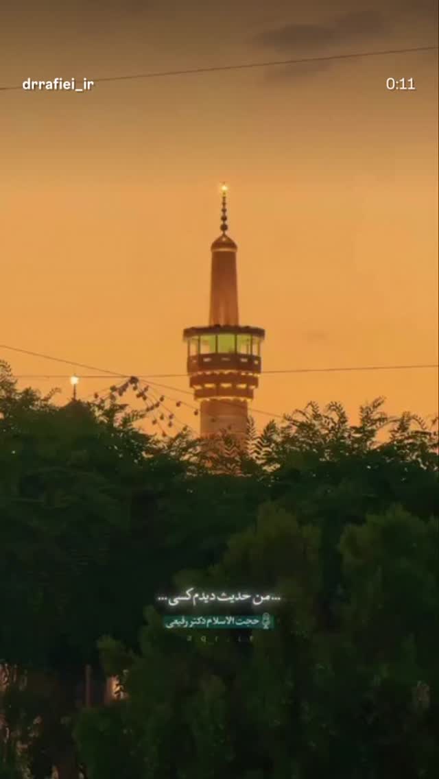  جدید ترین استوری اینستاگرام ناصر رفیعی