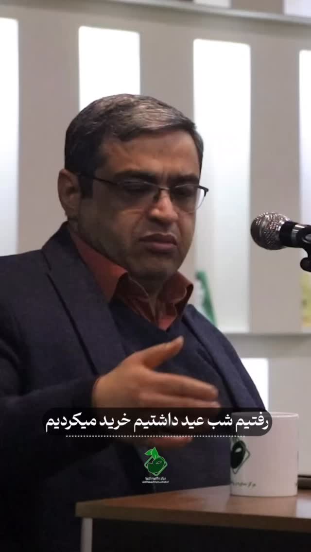  جدید ترین استوری اینستاگرام سعید عزیزی