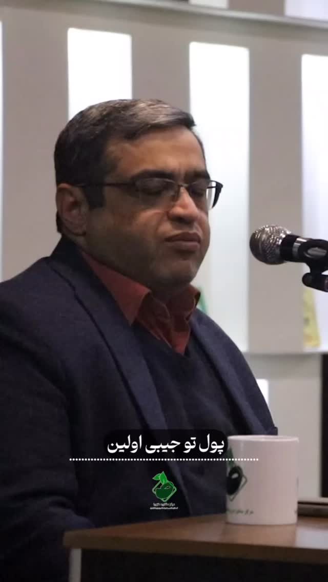  جدید ترین استوری اینستاگرام سعید عزیزی