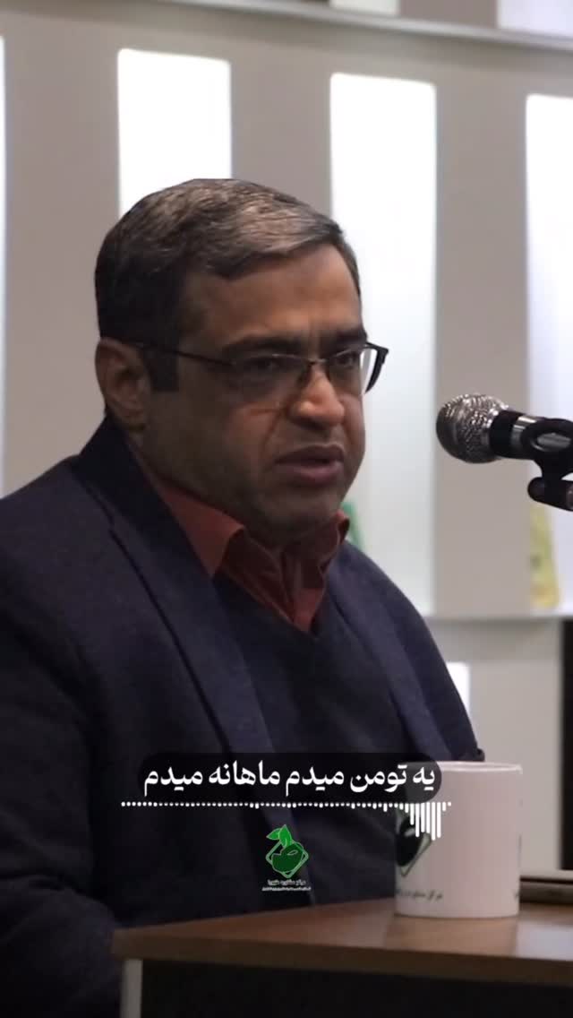  جدید ترین استوری اینستاگرام سعید عزیزی