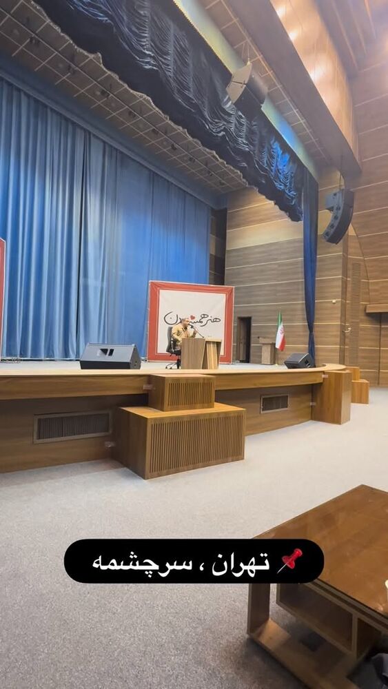  جدید ترین استوری اینستاگرام سعید عزیزی