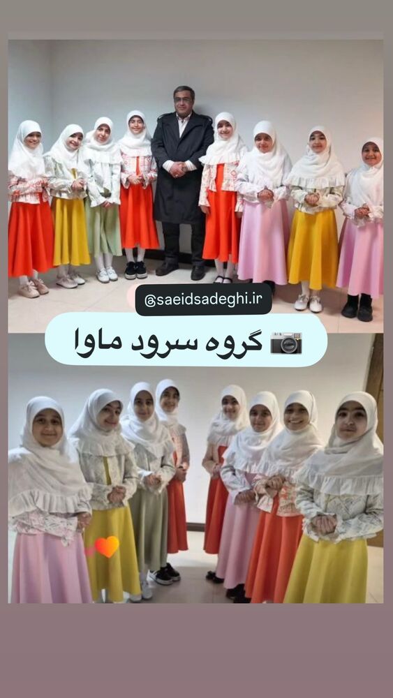  جدید ترین استوری اینستاگرام سعید عزیزی