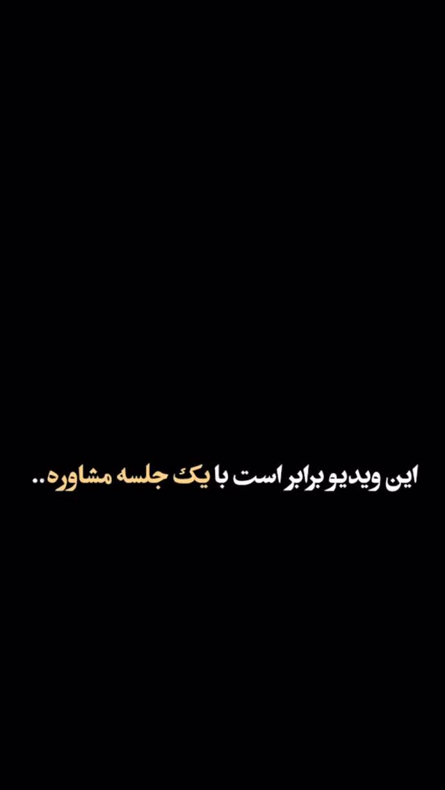  جدید ترین استوری اینستاگرام سعید عزیزی