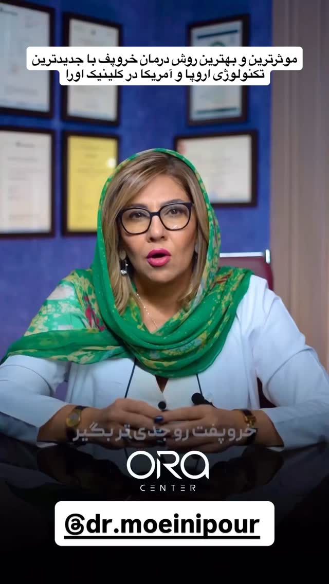  جدید ترین استوری اینستاگرام دابسمش تیوب
