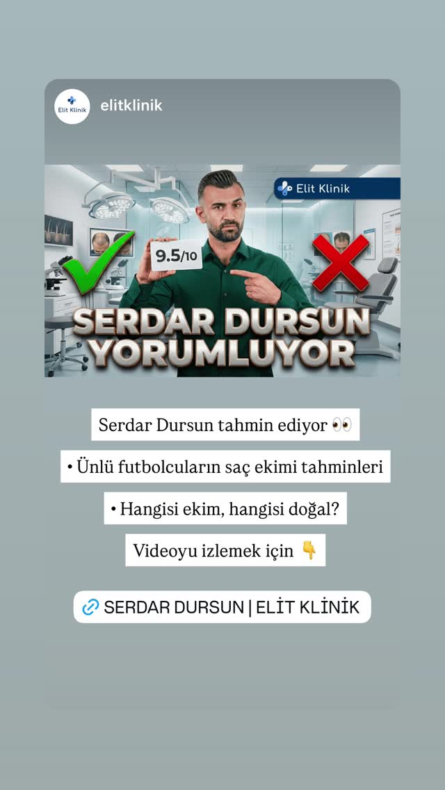  جدید ترین استوری اینستاگرام سردار دورسون