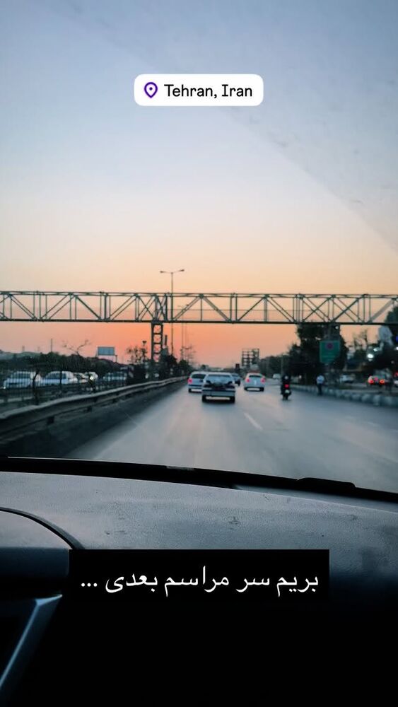  جدید ترین استوری اینستاگرام پویا معمارزاده