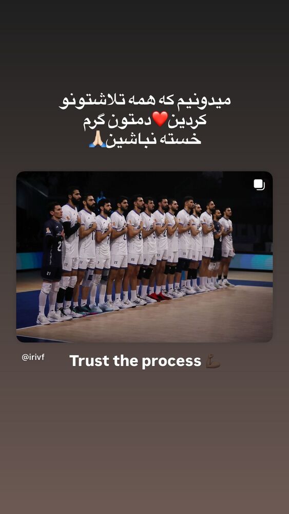 جدید ترین استوری اینستاگرام میلاد عبادی پور