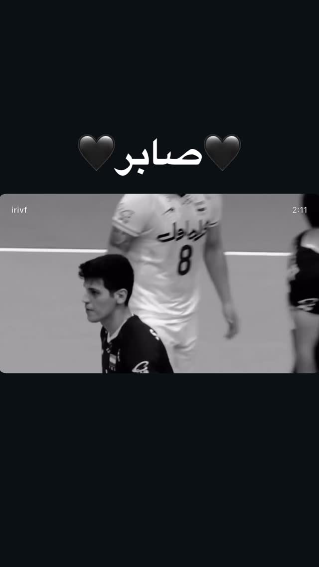  جدید ترین استوری اینستاگرام میلاد عبادی پور