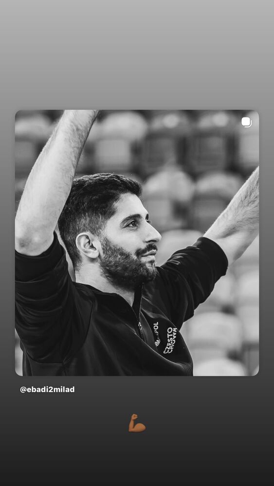  جدید ترین استوری اینستاگرام میلاد عبادی پور