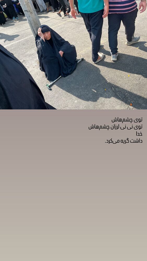  جدید ترین استوری اینستاگرام اسماعيل باستاني