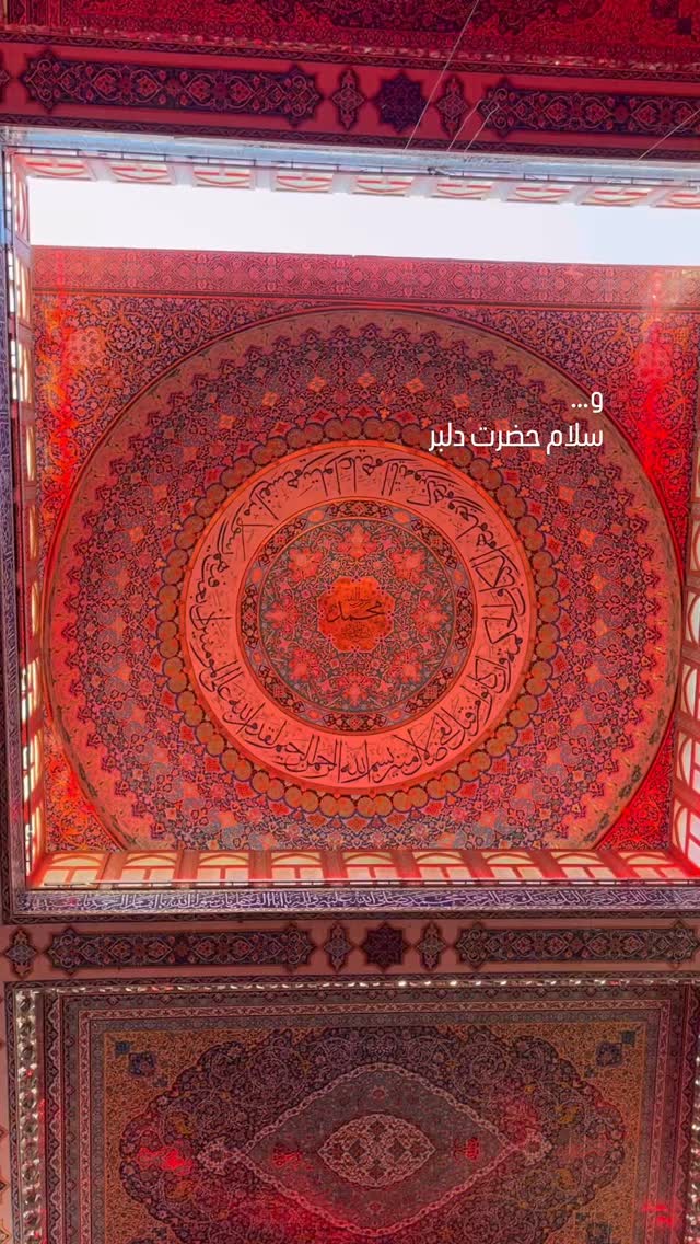  جدید ترین استوری اینستاگرام اسماعيل باستاني