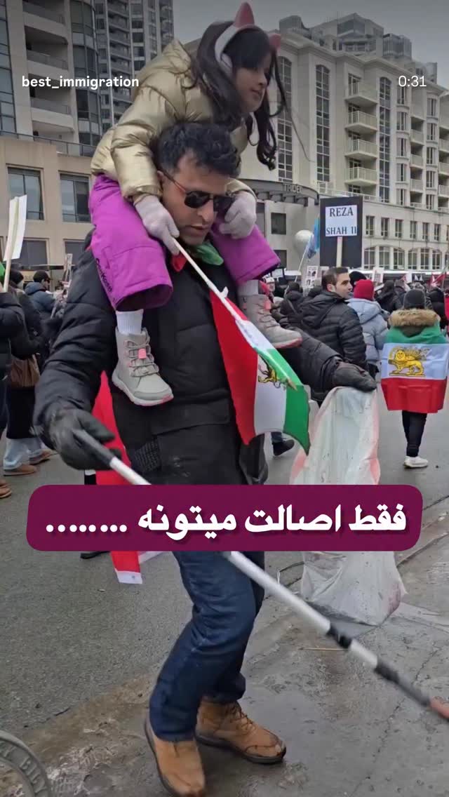  جدید ترین استوری اینستاگرام ابراهیم حامدی